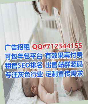 永吉试管清洁服务经营部